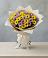 Букет цветов из: Хризантемы в Петровское